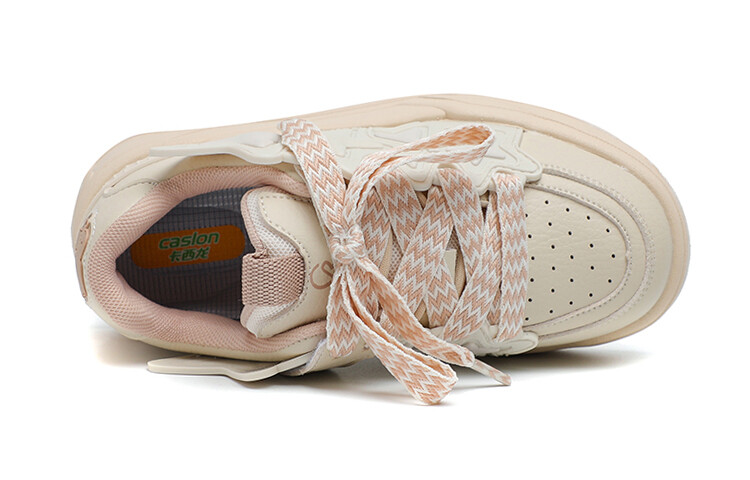

Детская обувь для скейтбординга Kids Low-top Casillon, бежевый