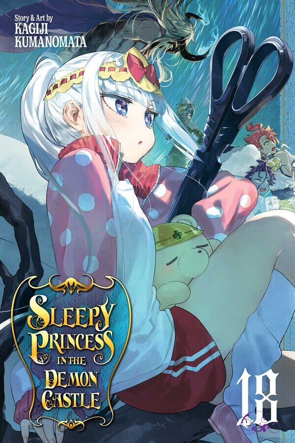 

Манга Sleepy Princess in the Demon Castle Manga Volume 18