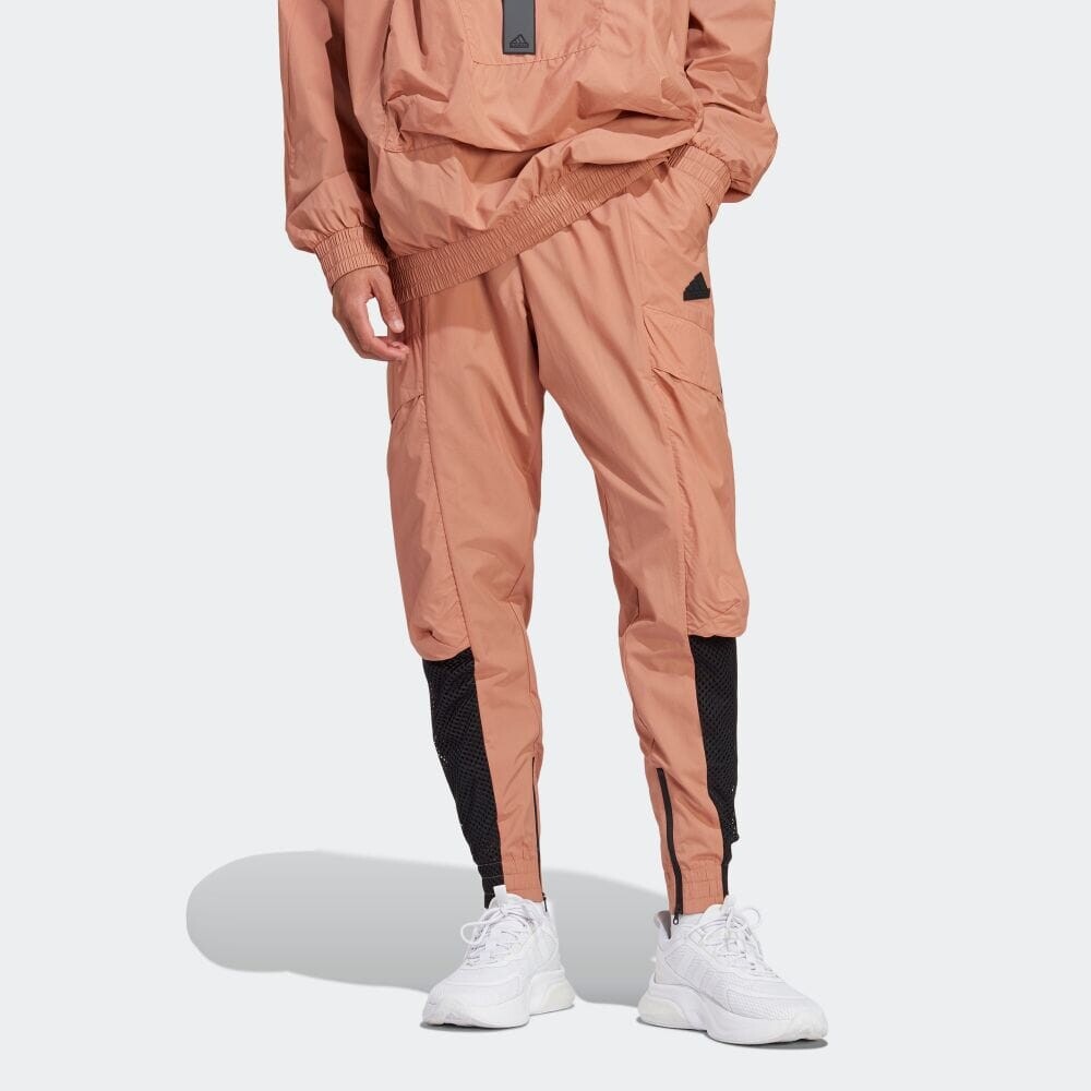 

Брюки Adidas IA0012