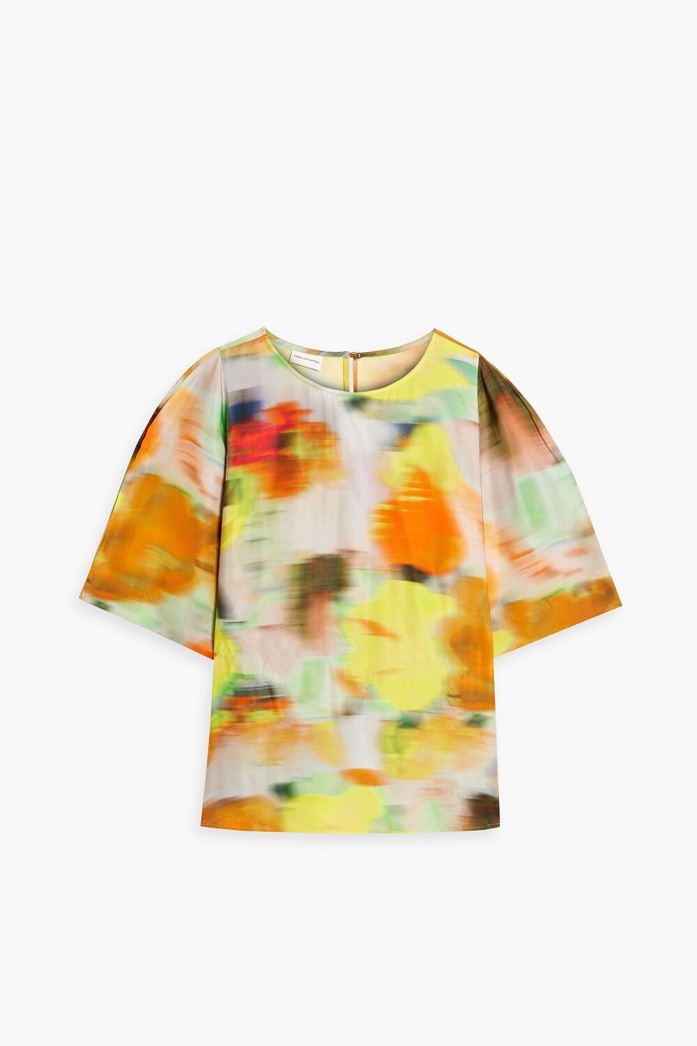 

Сатиновый топ с принтом DRIES VAN NOTEN, желтый