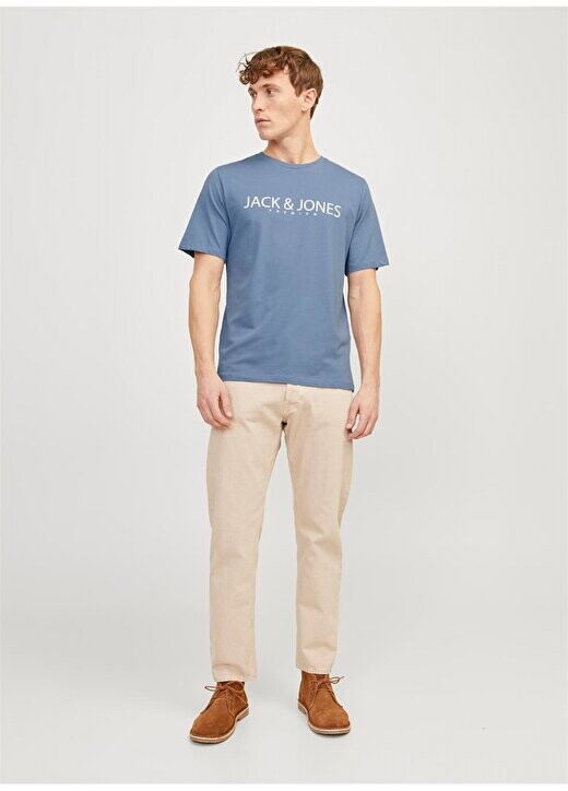 

Серая мужская футболка с круглым вырезом JPRBLAJACK SS TEE CREW NECK FST LN Jack & Jones, серый