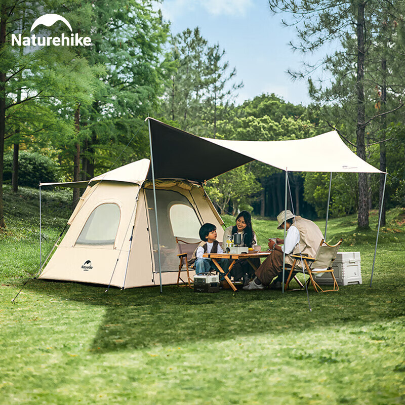 

NatureHike Ango, полностью автоматическая быстрооткрывающаяся складная палатка сырного цвета, двухместная палатка с навесом, окрашенная в серебристый цвет
