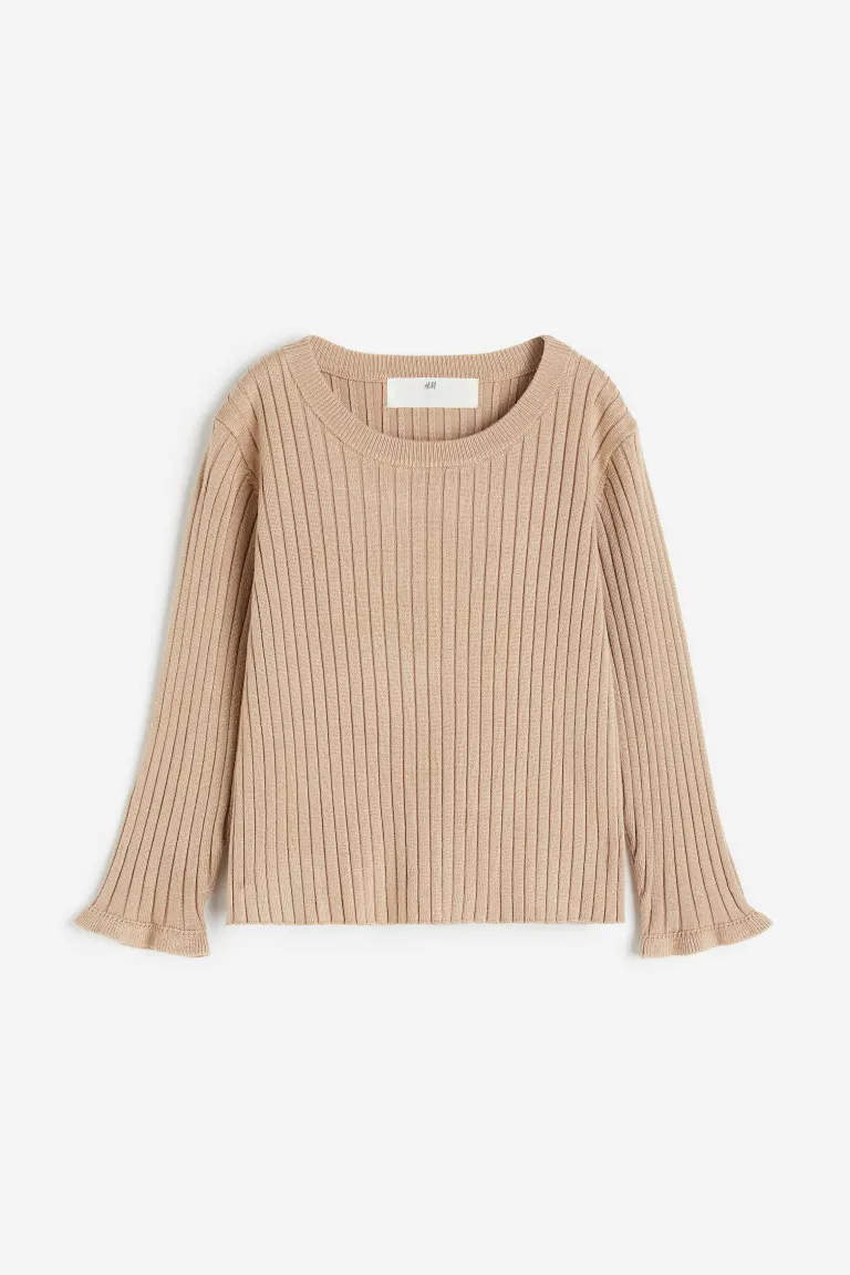 

Свитер эластичной вязки H&M, бежевый