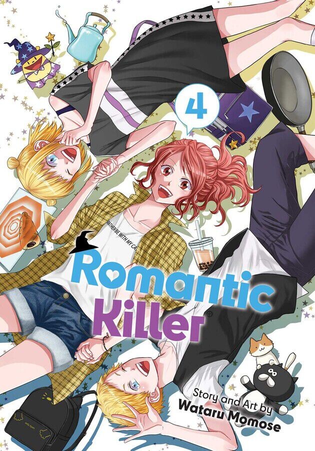 

Манга Romantic Killer Manga Volume 4 (Color)