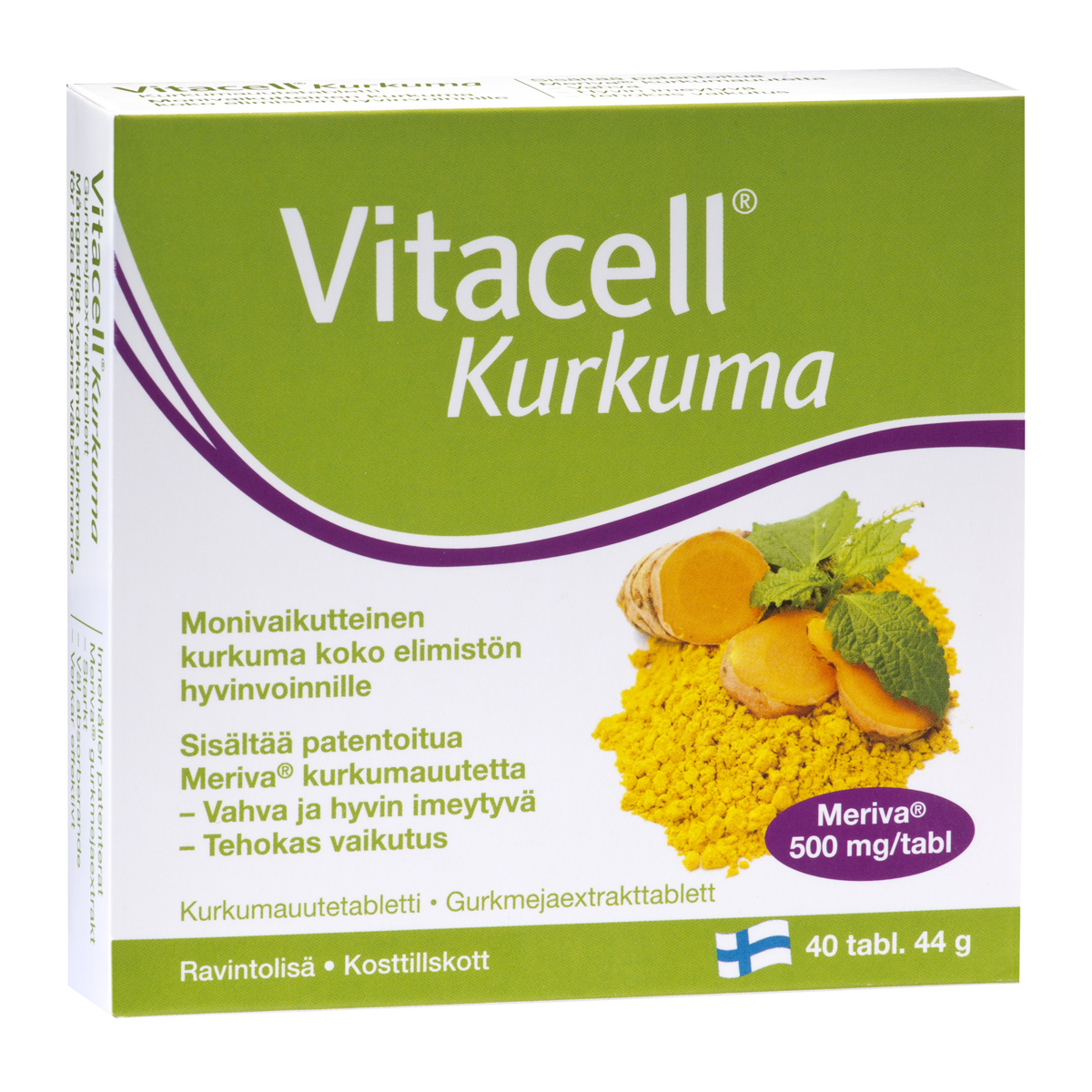 Витамины с куркумой Myllärin Vitacell для иммунитета, 40 таблеток