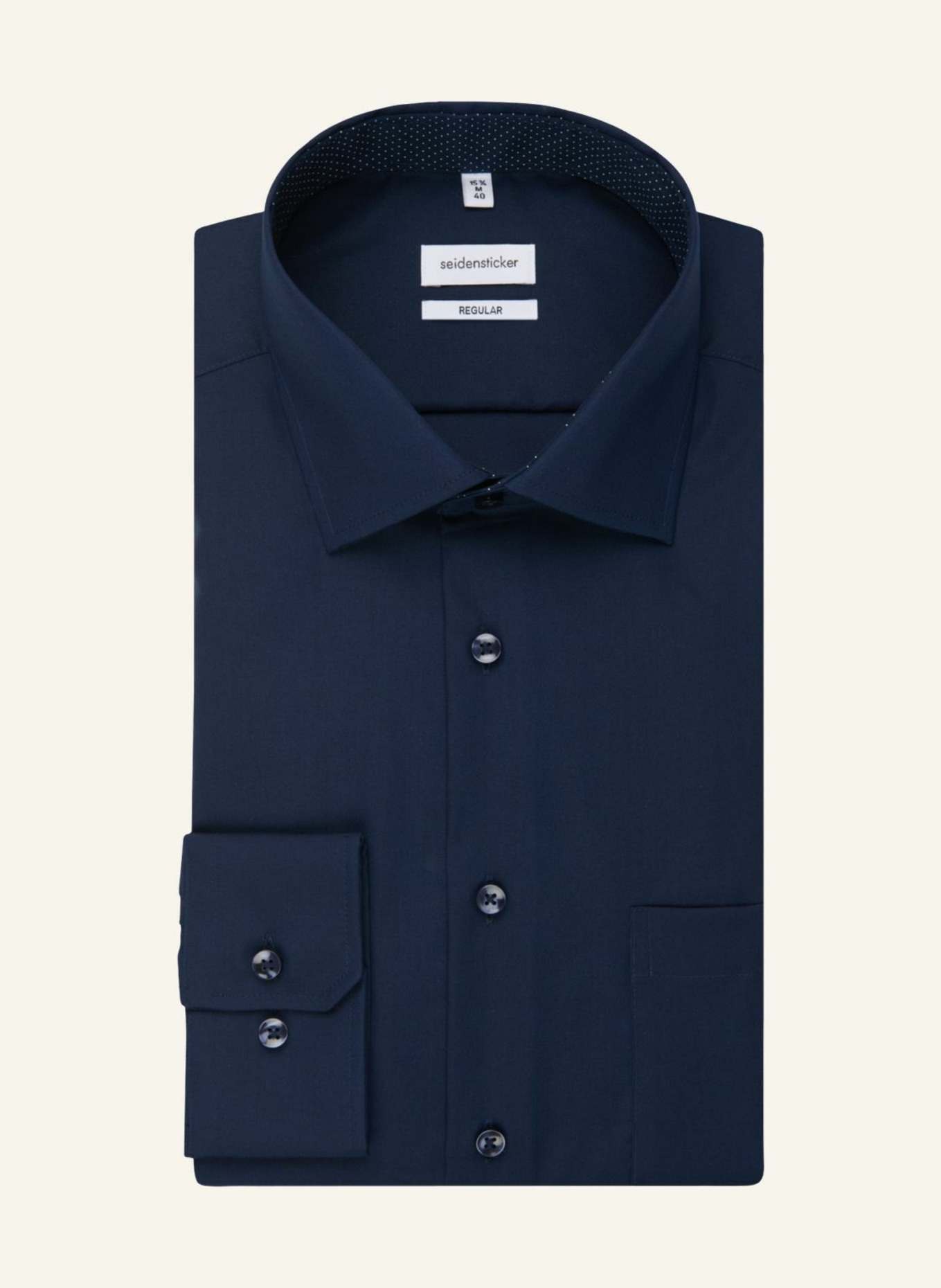 Рубашка seidensticker Regular Fit, темно-синий рубашка uniqlo flannel regular fit темно синий