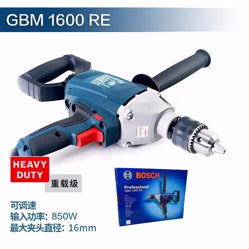 Дрель безударная Bosch GBM 1600 RE, 16 мм