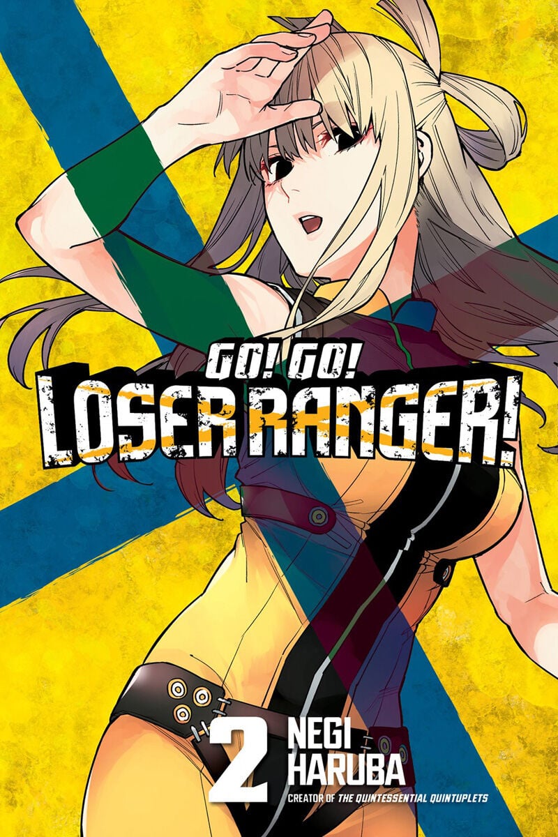 

Манга Go! Go! Loser Ranger! Manga Volume 2