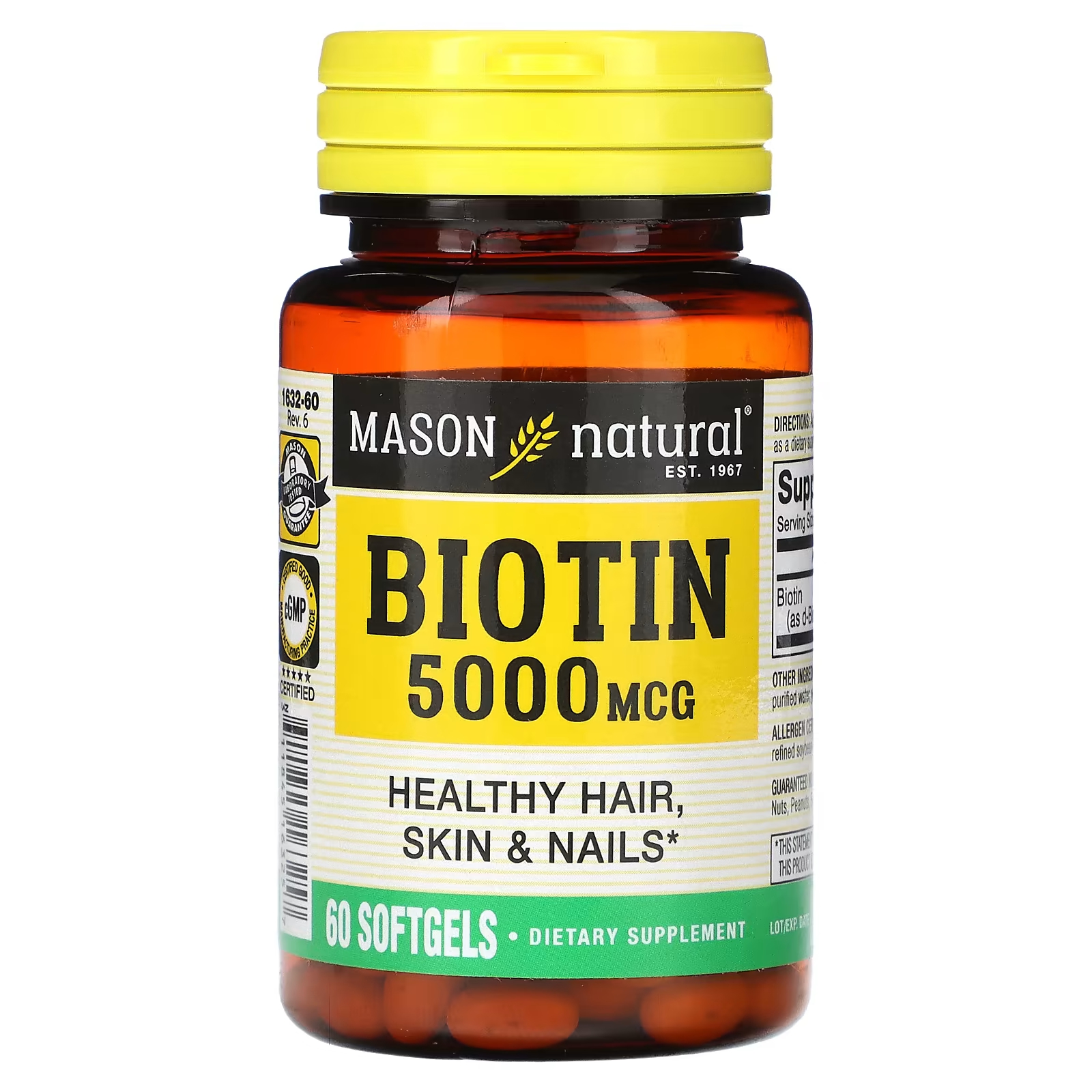 Пищевая добавка Mason Natural Биотин, 60 капсул пищевая добавка mason natural ежедневная формула для мужчин 100 таблеток