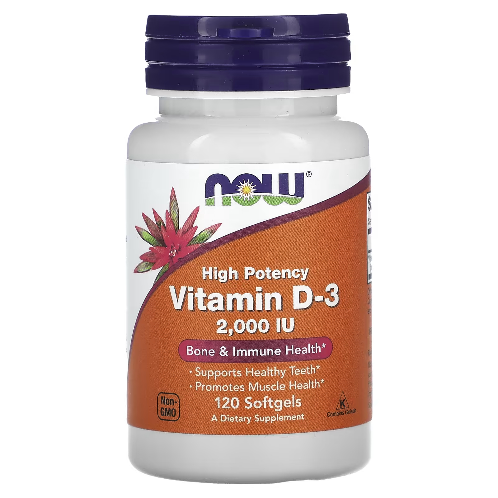 Витамин D-3 Now Foods высокой эффективности, 120 мягких таблеток