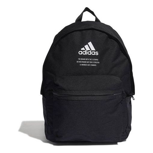 Рюкзак adidas Cl Bp Fabric Athleisure Casual Sports Backpack schoolbag Unisex Black, черный цена и фото