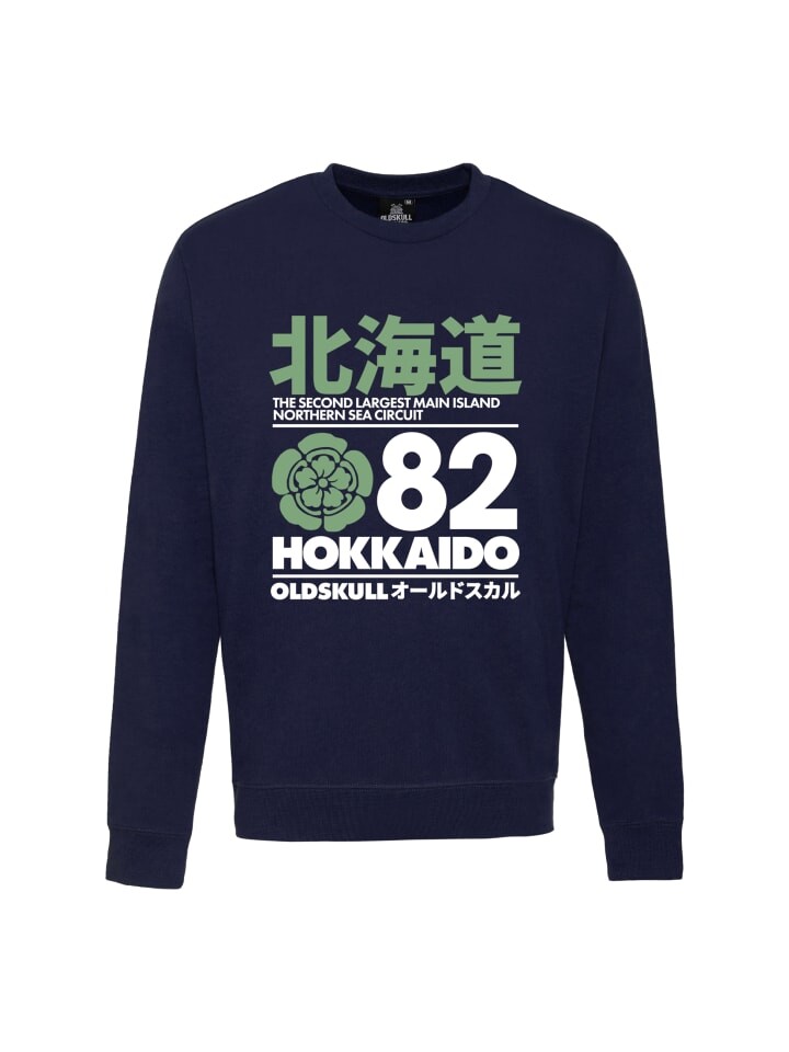 

Толстовка OLDSKULL Retro Japan Island Graphic, цвет blau-schwarz