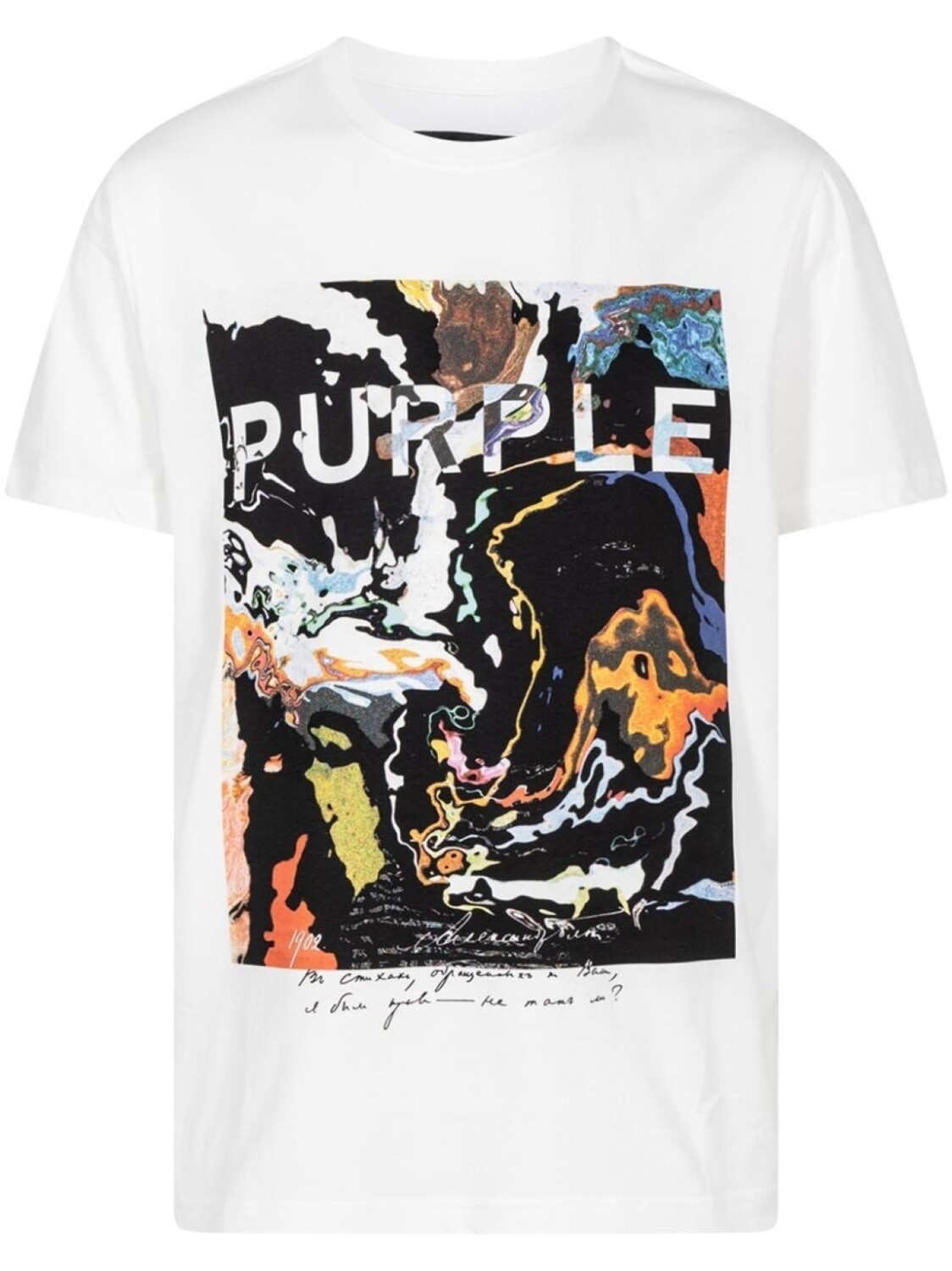 

Purple Brand футболка Clean из джерси, белый