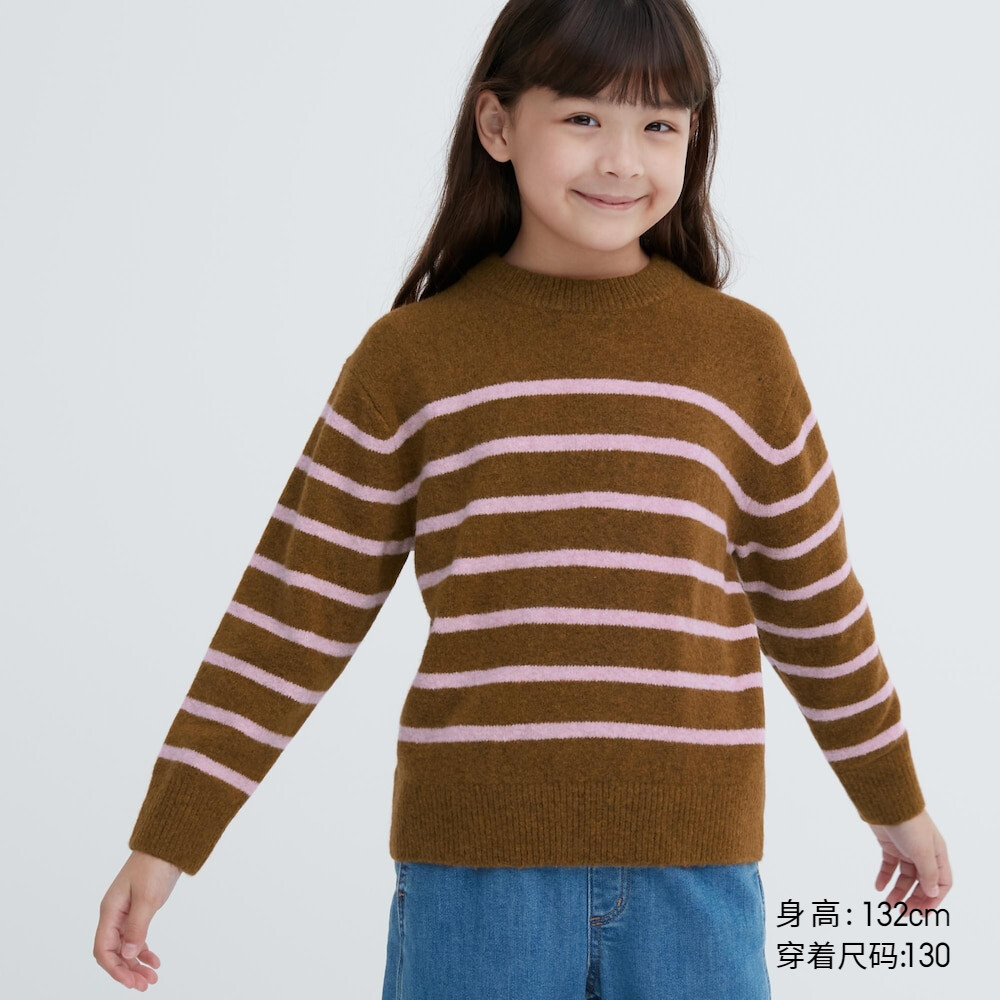 

Свитер Uniqlo из пряжи, светло-коричневый