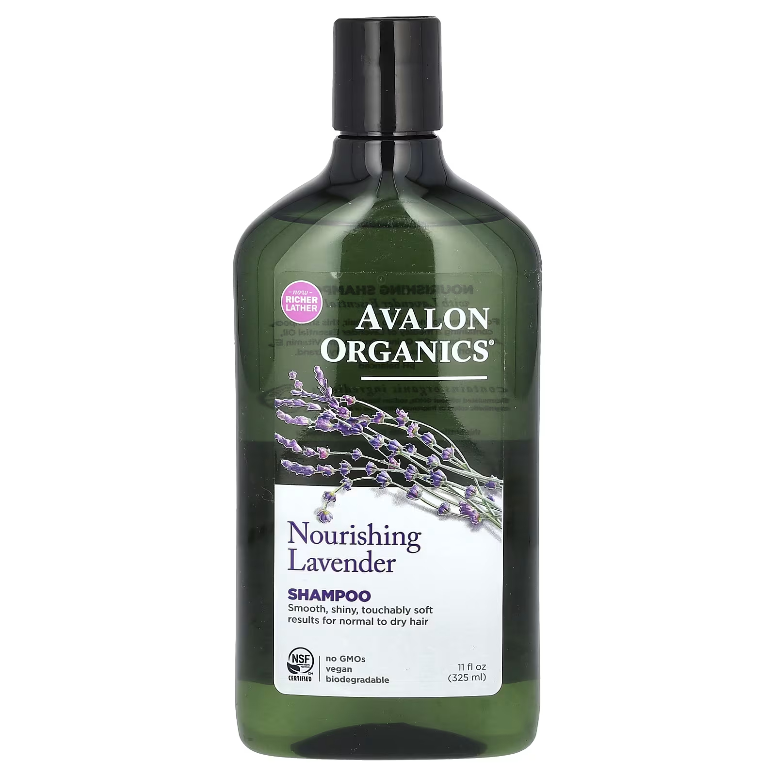 цена Шампунь Avalon Organics для нормальных и сухих волос, 325 мл