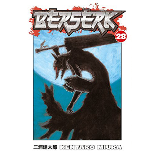 Книга Berserk Volume 28 (Paperback) Dark Horse Comics