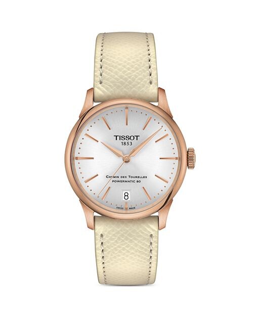 

Часы Chemin des Tourelles Powermatic 80, 34 мм Tissot, цвет Silver