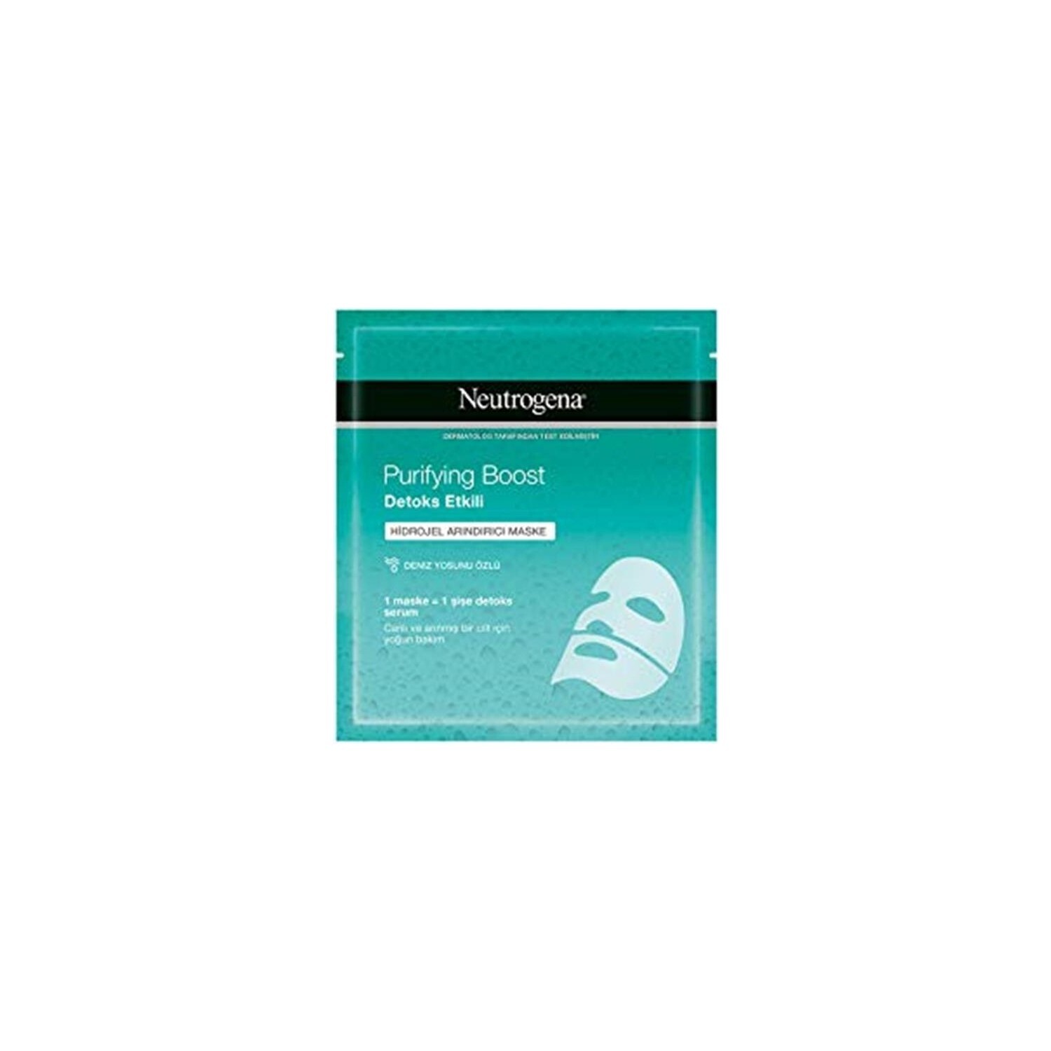 

Neutrogrena Purifyingr Boost Очищающая гидрогелевая маска-детокс, 30 мл