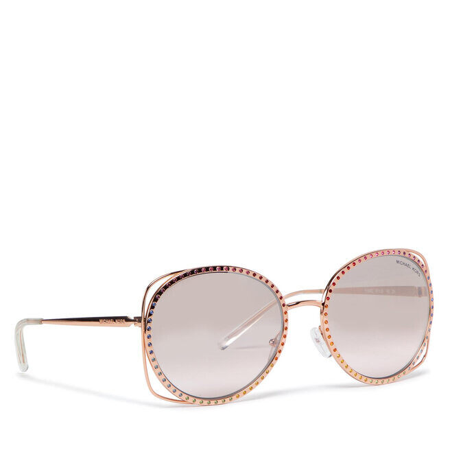 

Солнцезащитные очки Michael Kors Rialto, розовый/золотой