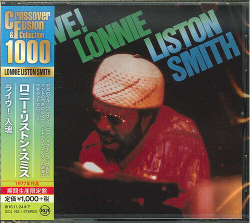 

CD диск Smith, Lonnie Liston: Live! (Live at Smucker's Cabaret 1977)