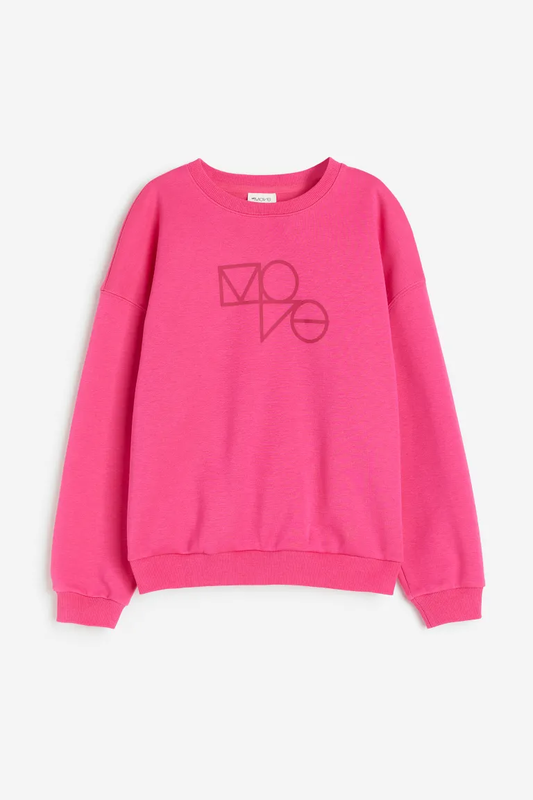 

Спортивная толстовка H&M, розовый