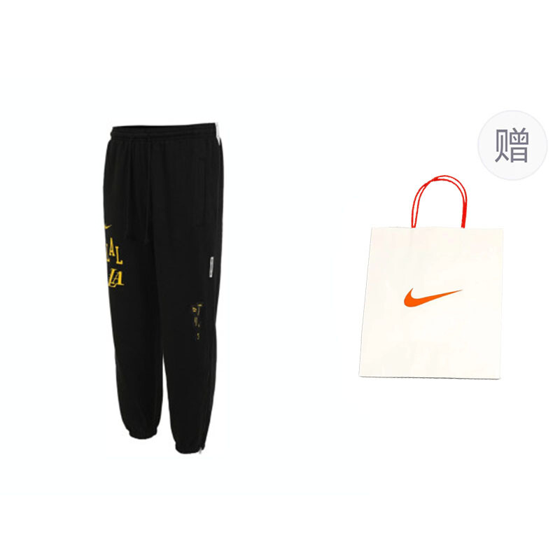 

Спортивные штаны мужские черные подарочная сумка Nike, черный