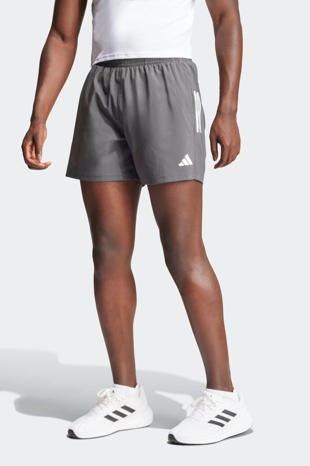 

Купите себе шорты для бега Adidas, серый