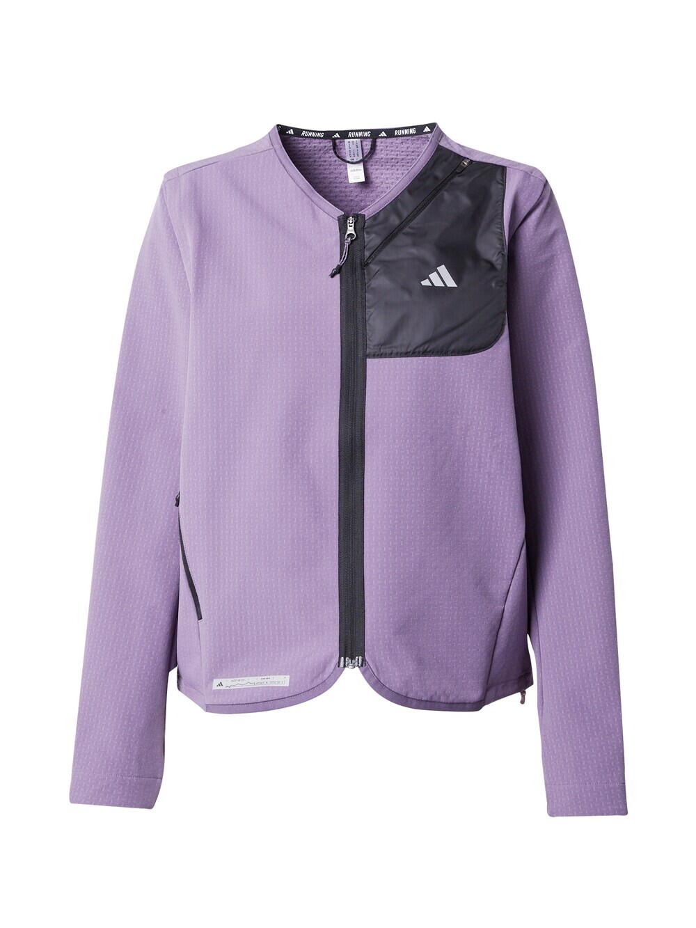 

Спортивная куртка Adidas Ultimate Running, фиолетовый