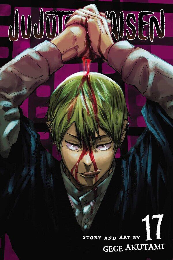 

Манга Jujutsu Kaisen Manga Volume 17