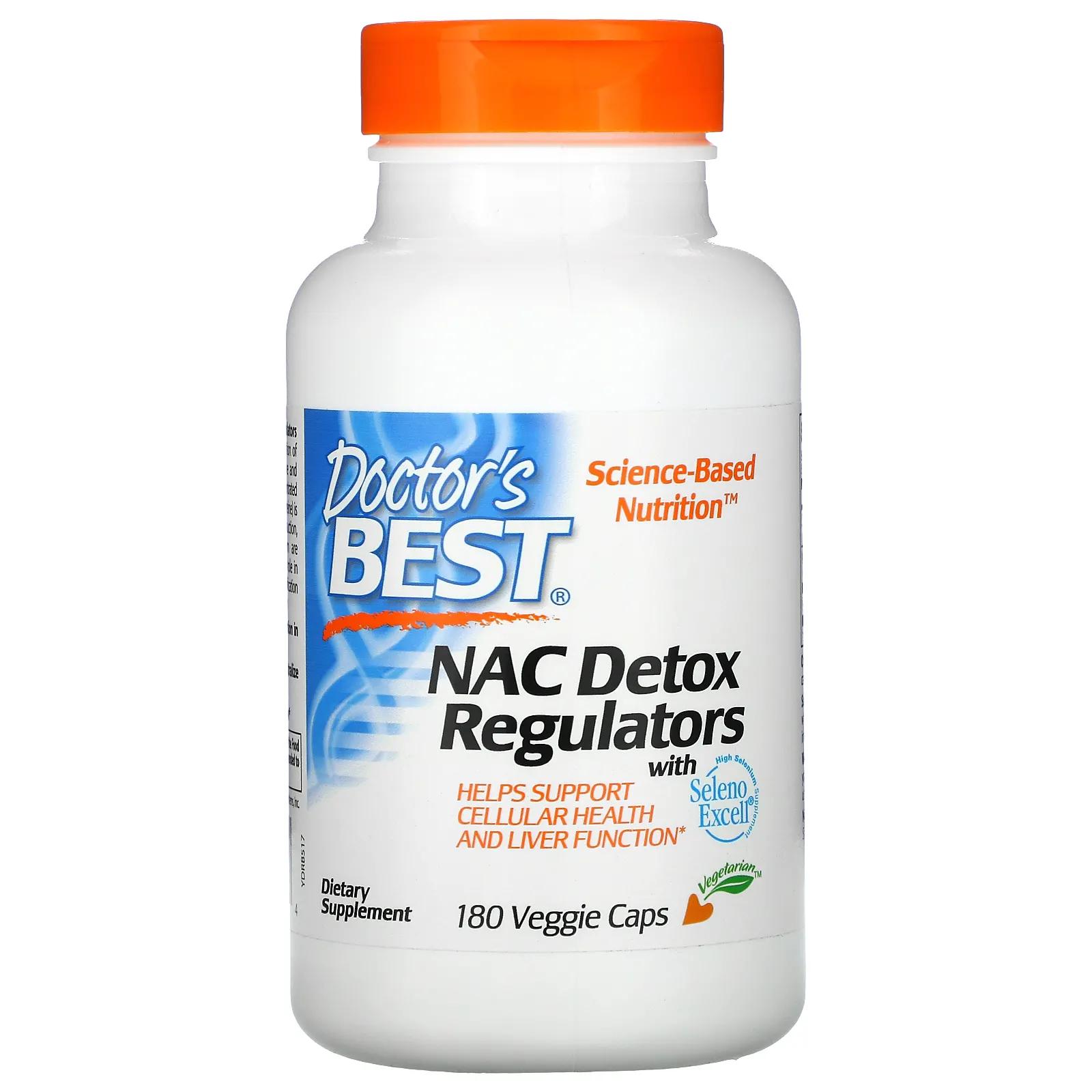 Doctor's Best N-ацетилцистеин (NAC) для регуляции процесса детоксикации 180 растительных капсул