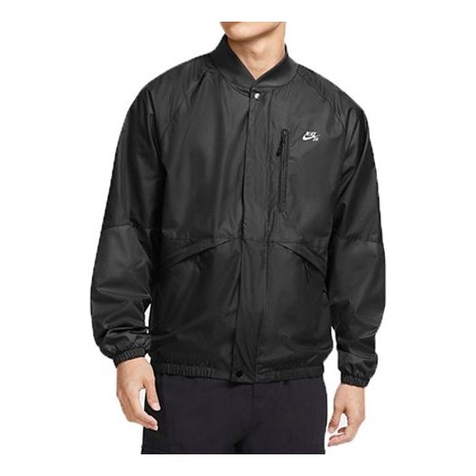 цена Куртка Nike SB Jacket Skateboard Casual Windproof Black, черный