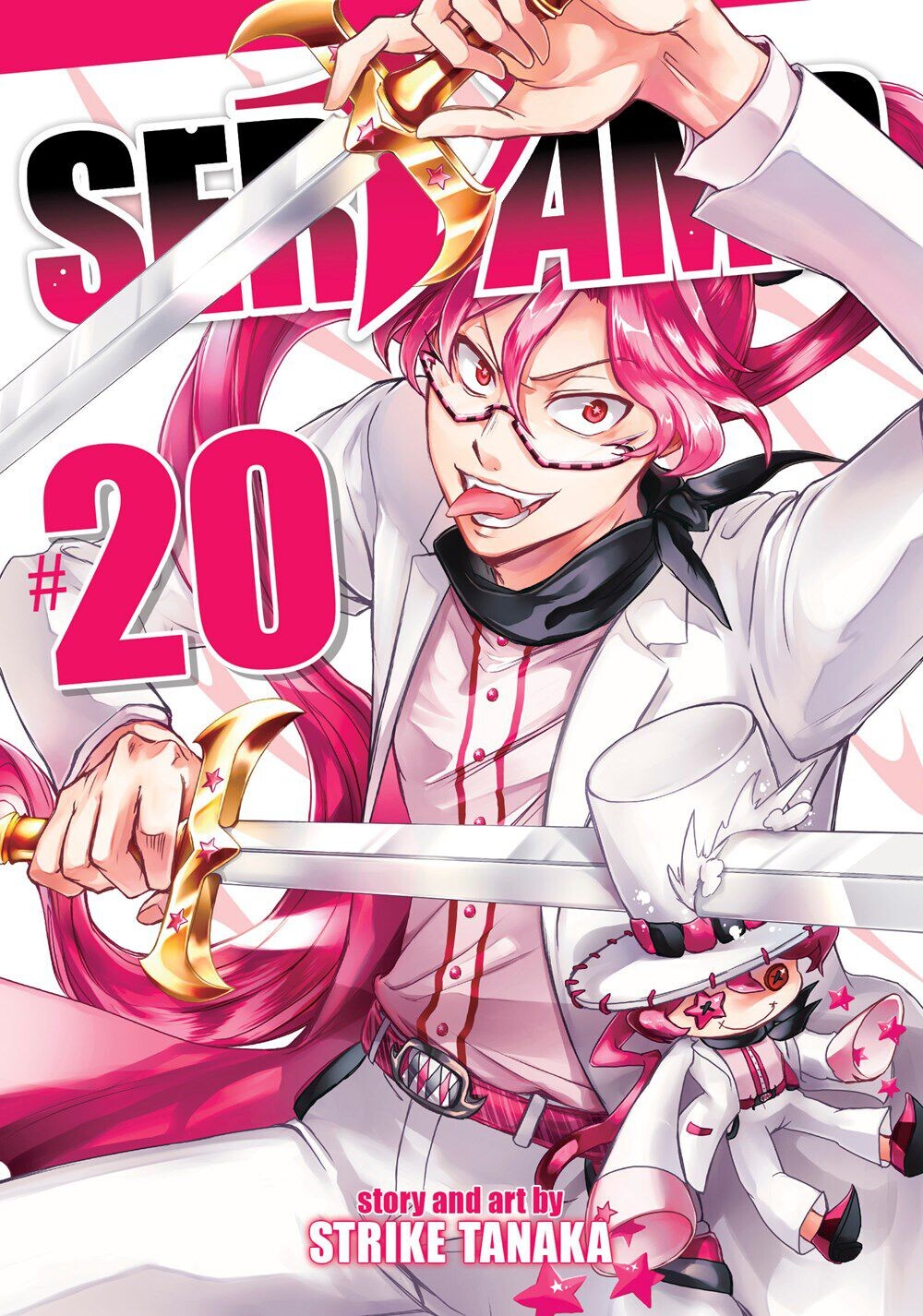 

Манга Servamp Manga Volume 20