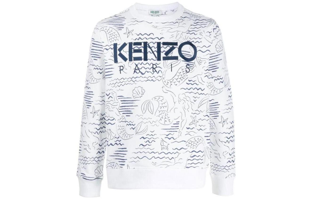 

Толстовка мужская белая Kenzo, белый