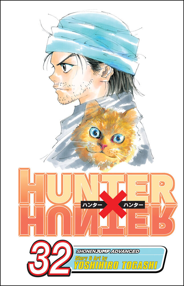 

Манга Hunter X Hunter Manga Volume 32