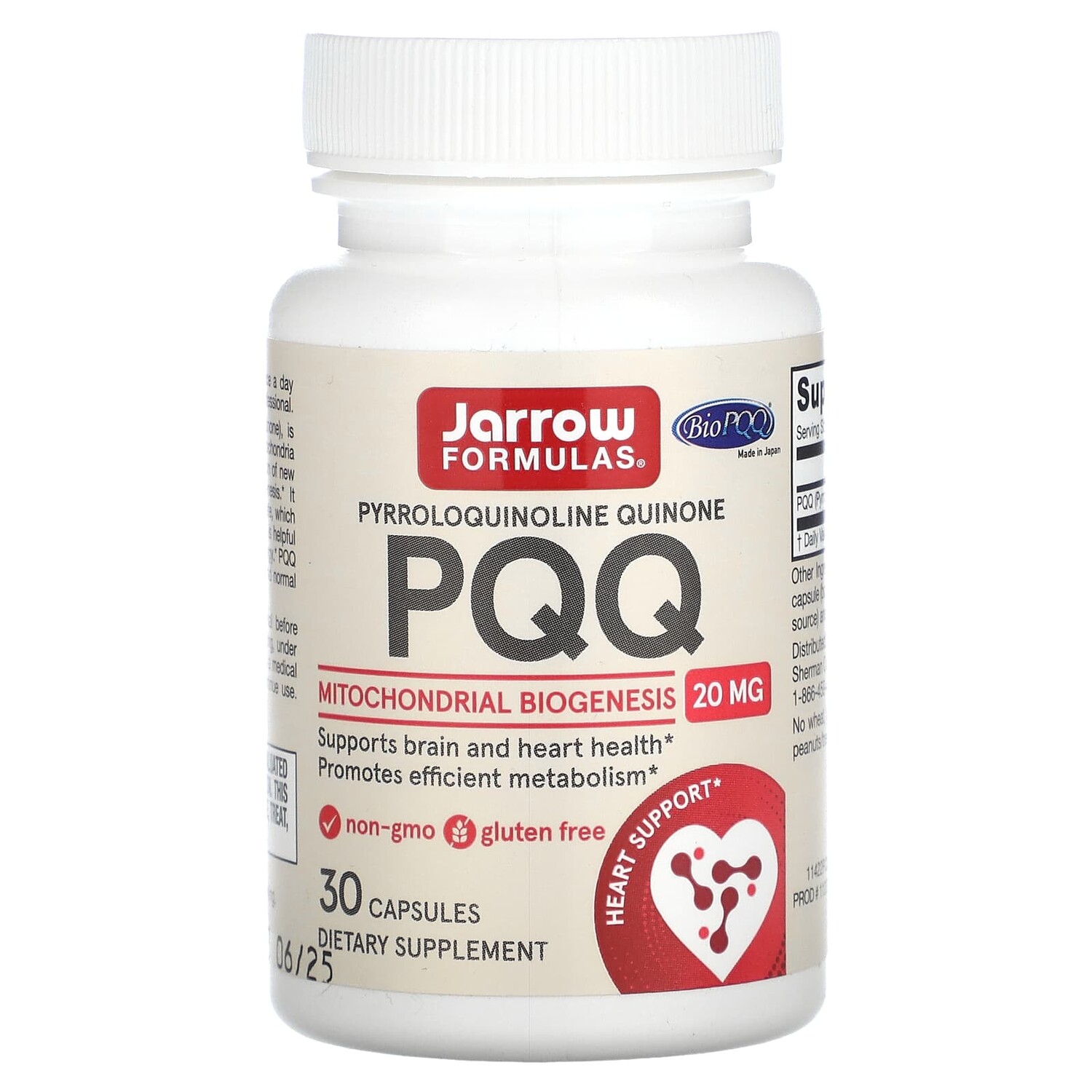 

Пирролохинолинхинон, 20 мг, 30 капсул, Jarrow Formulas