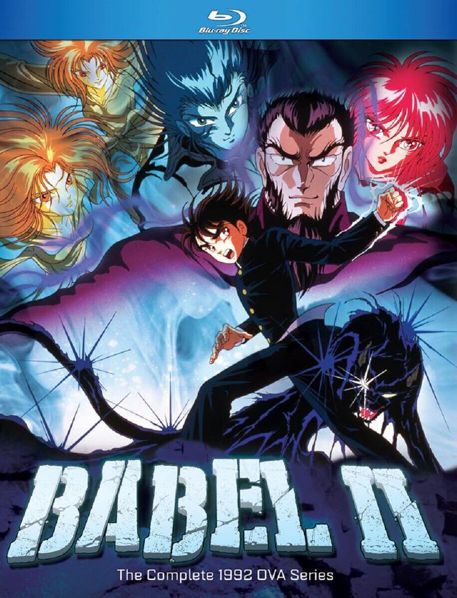 

Blu-Ray диск Babel II OVA Blu-Ray
