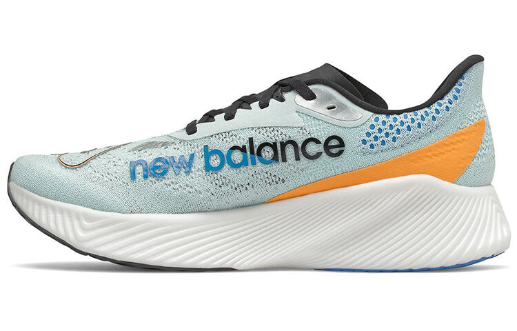 

Кроссовки New Balance FuelCell Racer Elite V2, зеленый