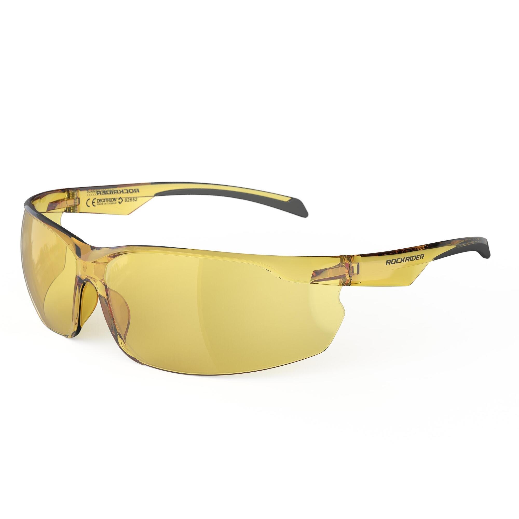 Солнцезащитные очки St 100 Mtb, категория 1 Rockrider, желтый тренировочные очки для плавания barracuda цельная оправа защита от запотевания уф защита для взрослых очки 8420