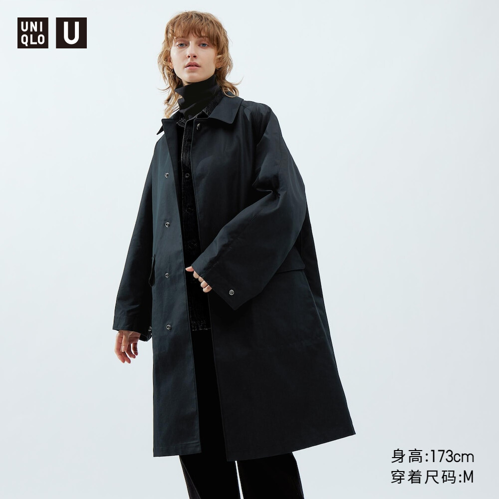 

Плащ Uniqlo однобортный, черный