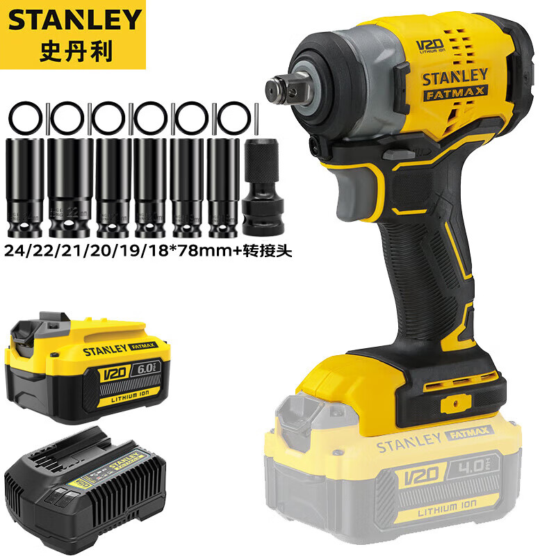 Гайковерт ударный Stanley SBW910-A9 + аккумулятор 6.0Ah, зарядное устройство