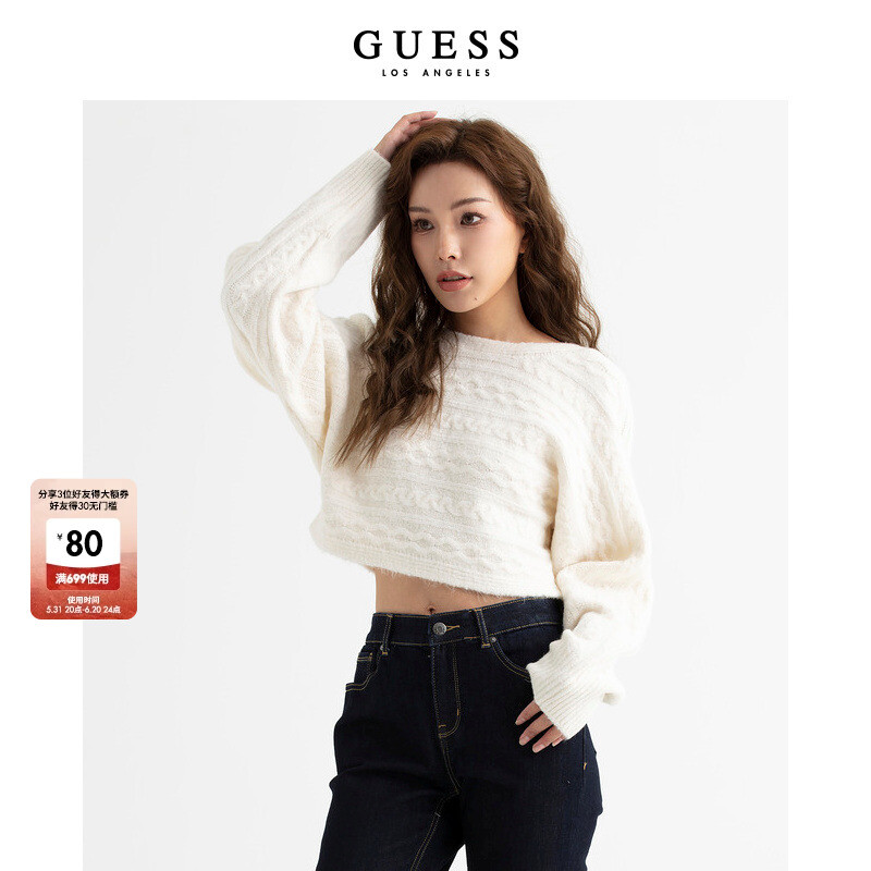 

Свитер-рубашка Guess с V-образным вырезом, темно-серый