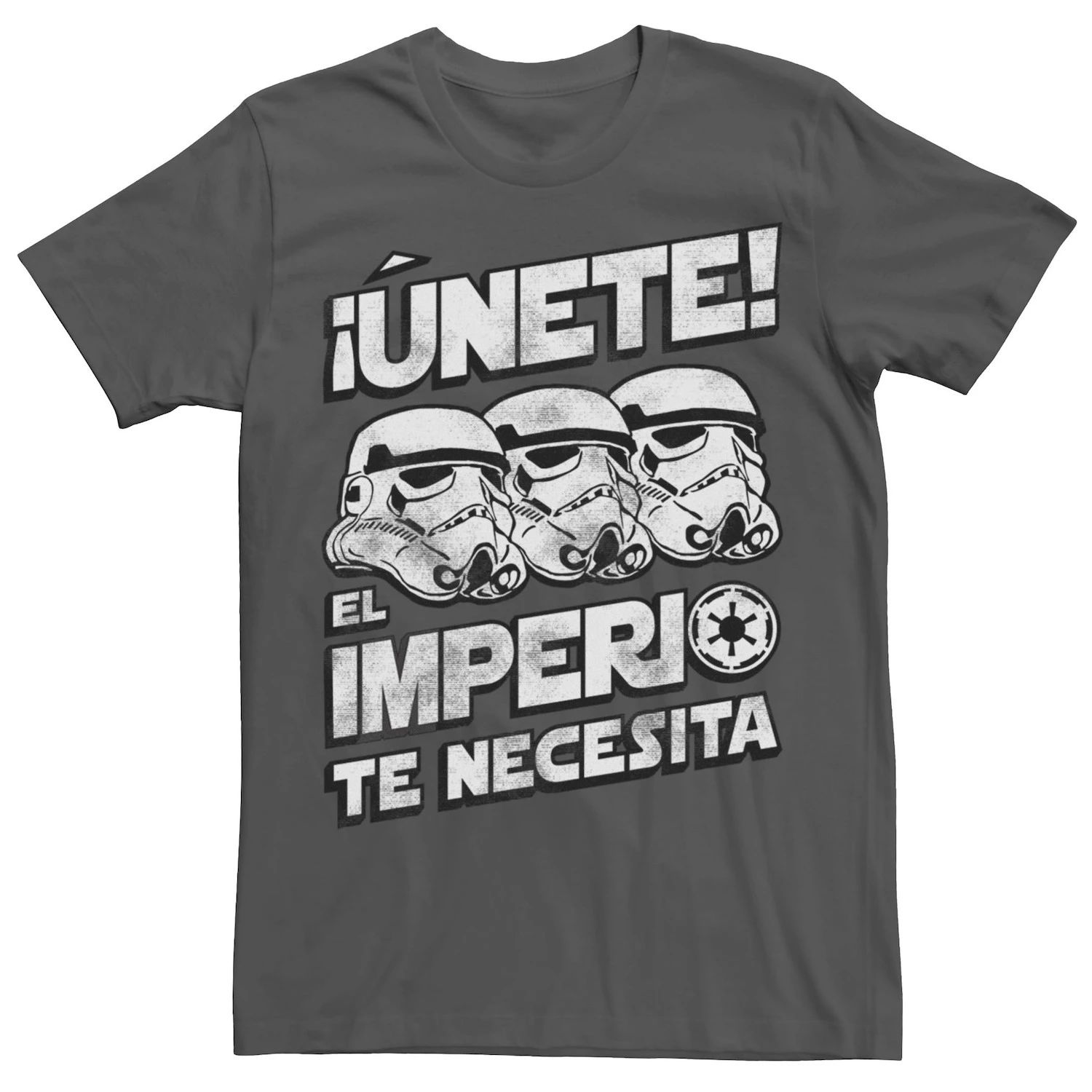 Мужская футболка с выцветшим портретом «Звездные войны» Unete El Imperio Te Necesita Stormtrooper Licensed Character