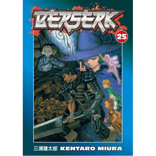 Книга Berserk Volume 25 (Paperback) Dark Horse Comics