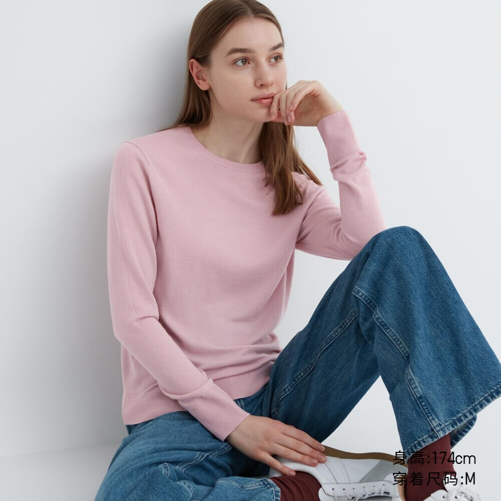 

Свитер Uniqlo камвольный из мериносовой шерсти с круглым вырезом, розовый