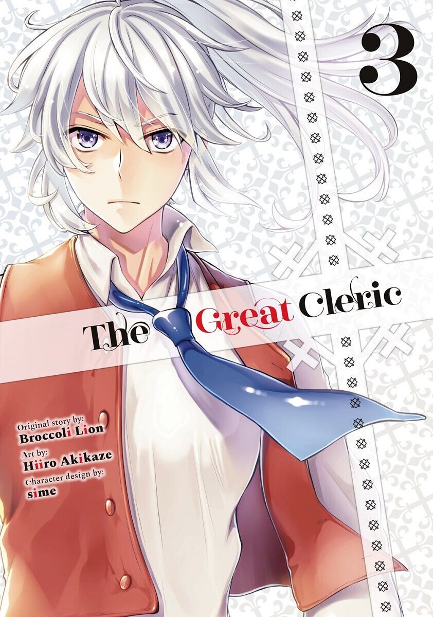 

Манга The Great Cleric Manga Volume 3