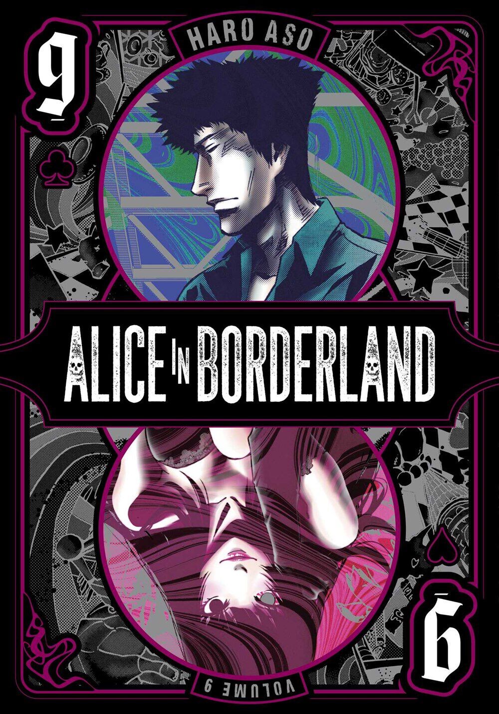 

Манга Alice in Borderland Manga Volume 9