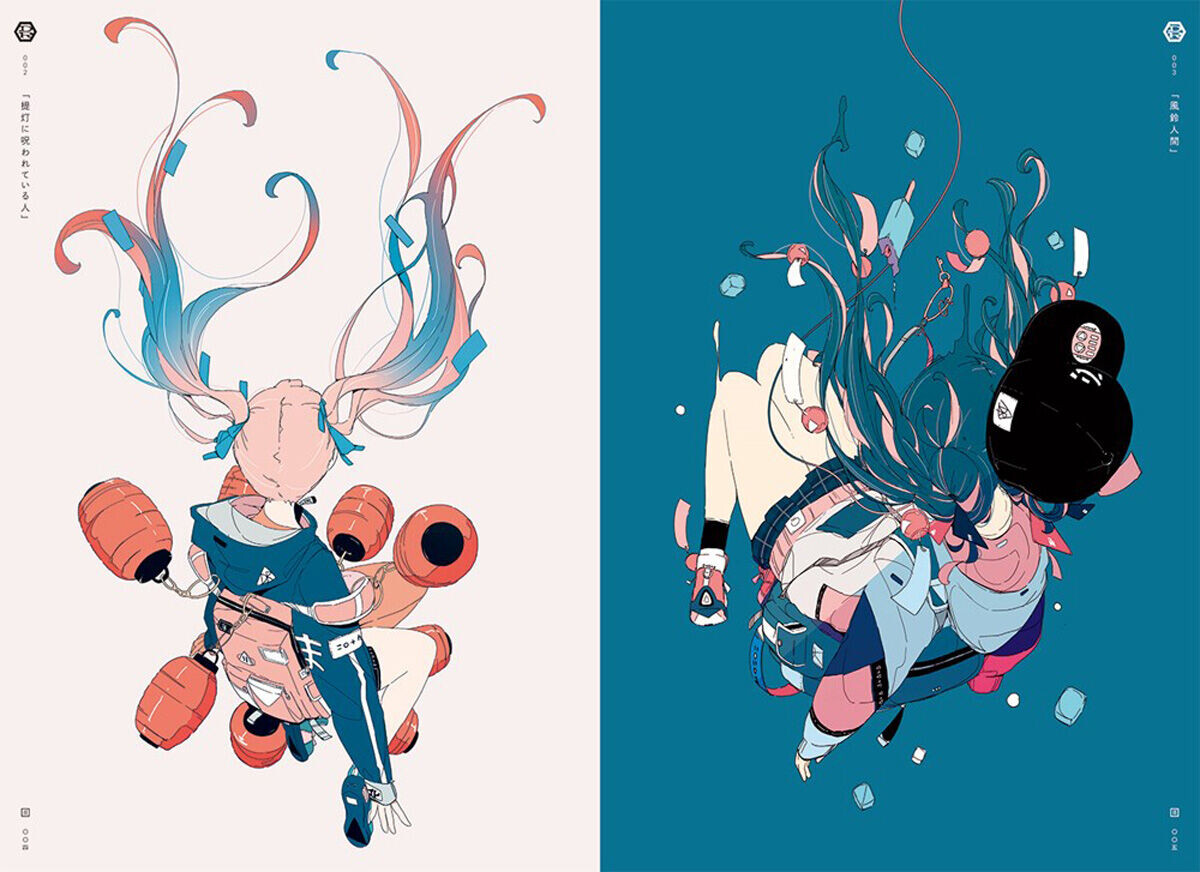 

Манга USHIMITSUDOKI-Midnight- Art Collection of DaisukeRichard Art Book