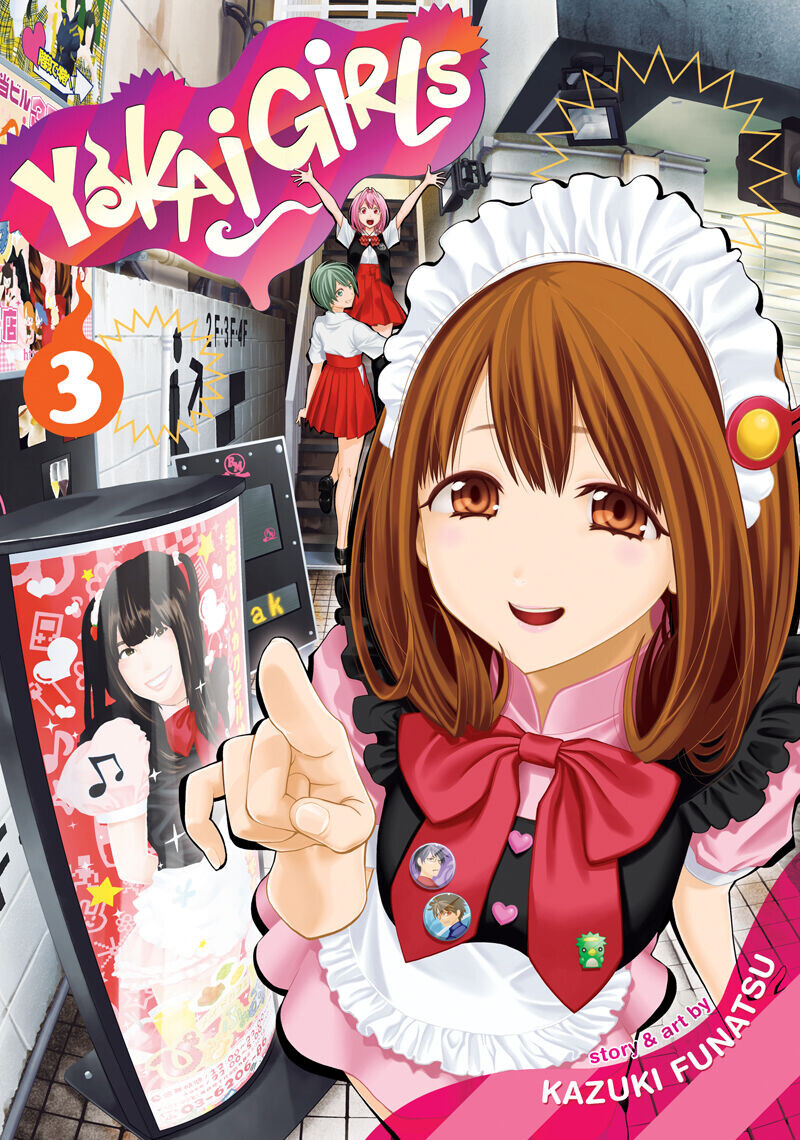 

Манга Yokai Girls Manga Volume 3