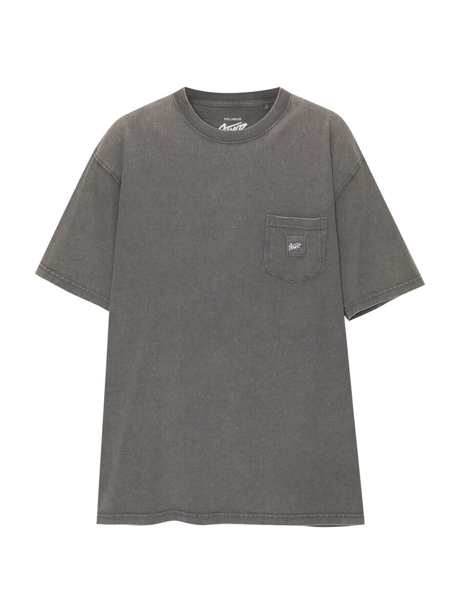 

Футболка Pull&Bear, серый