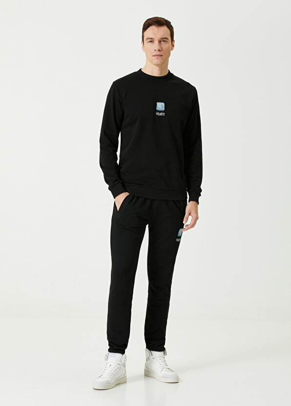 Черные спортивные штаны-джоггеры с логотипом Ubahn